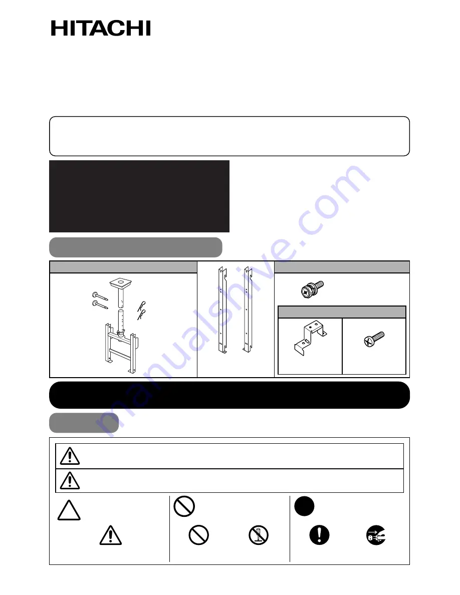 Hitachi CMPAT04 Installation Instructions Manual Download Page 1