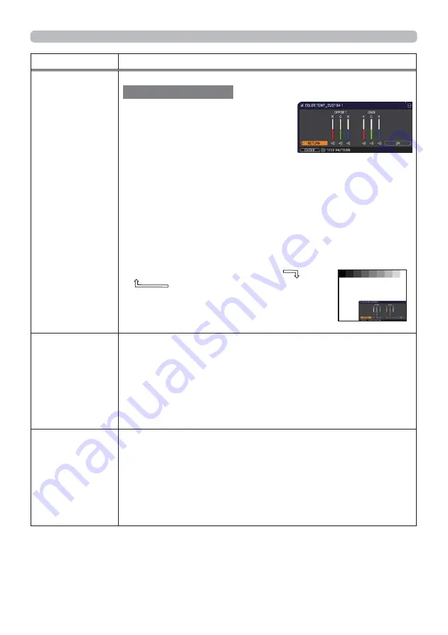 Hitachi CP-EW250N Скачать руководство пользователя страница 37