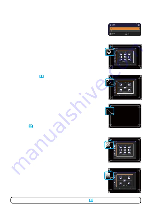 Hitachi CP-SX8350 User Manual Download Page 225