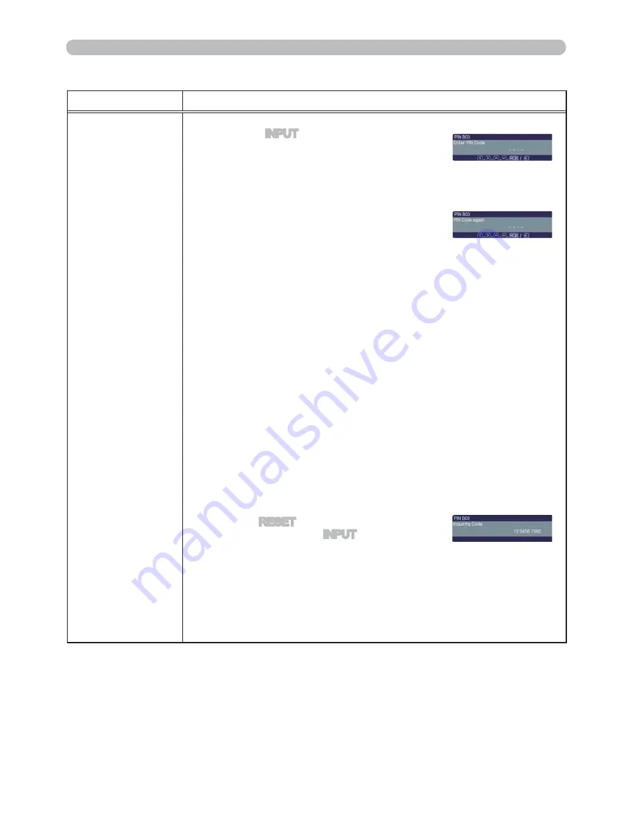 Hitachi CP-WUX645N Скачать руководство пользователя страница 64