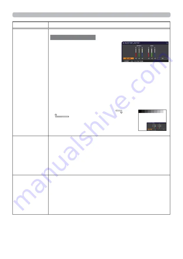 Hitachi CP-WX3530WN Скачать руководство пользователя страница 37