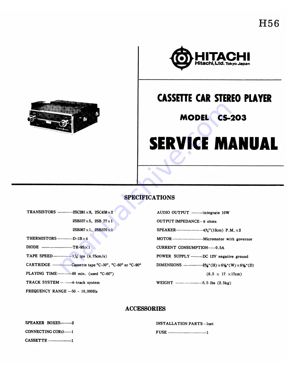 Hitachi CS-203 Service Manual Download Page 1