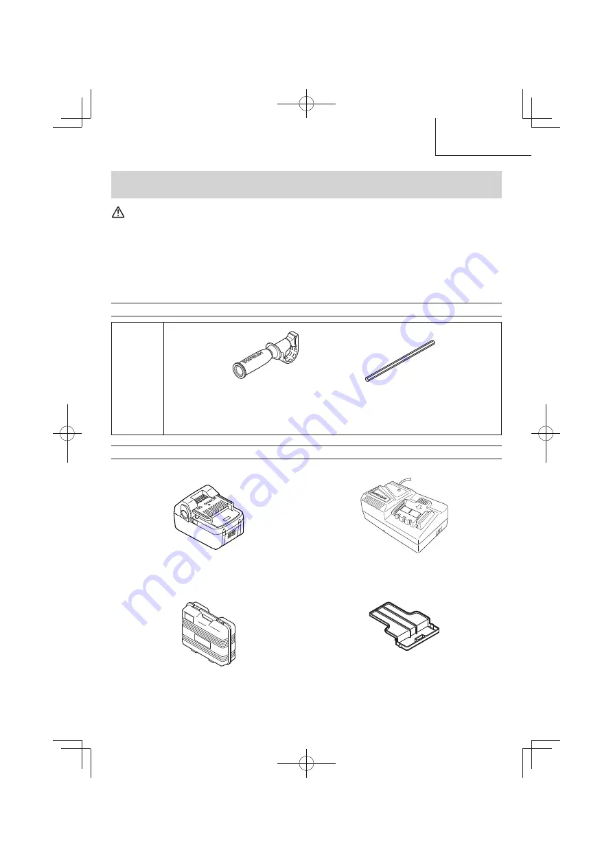 Hitachi DH 18DBL Instruction Manual Download Page 21