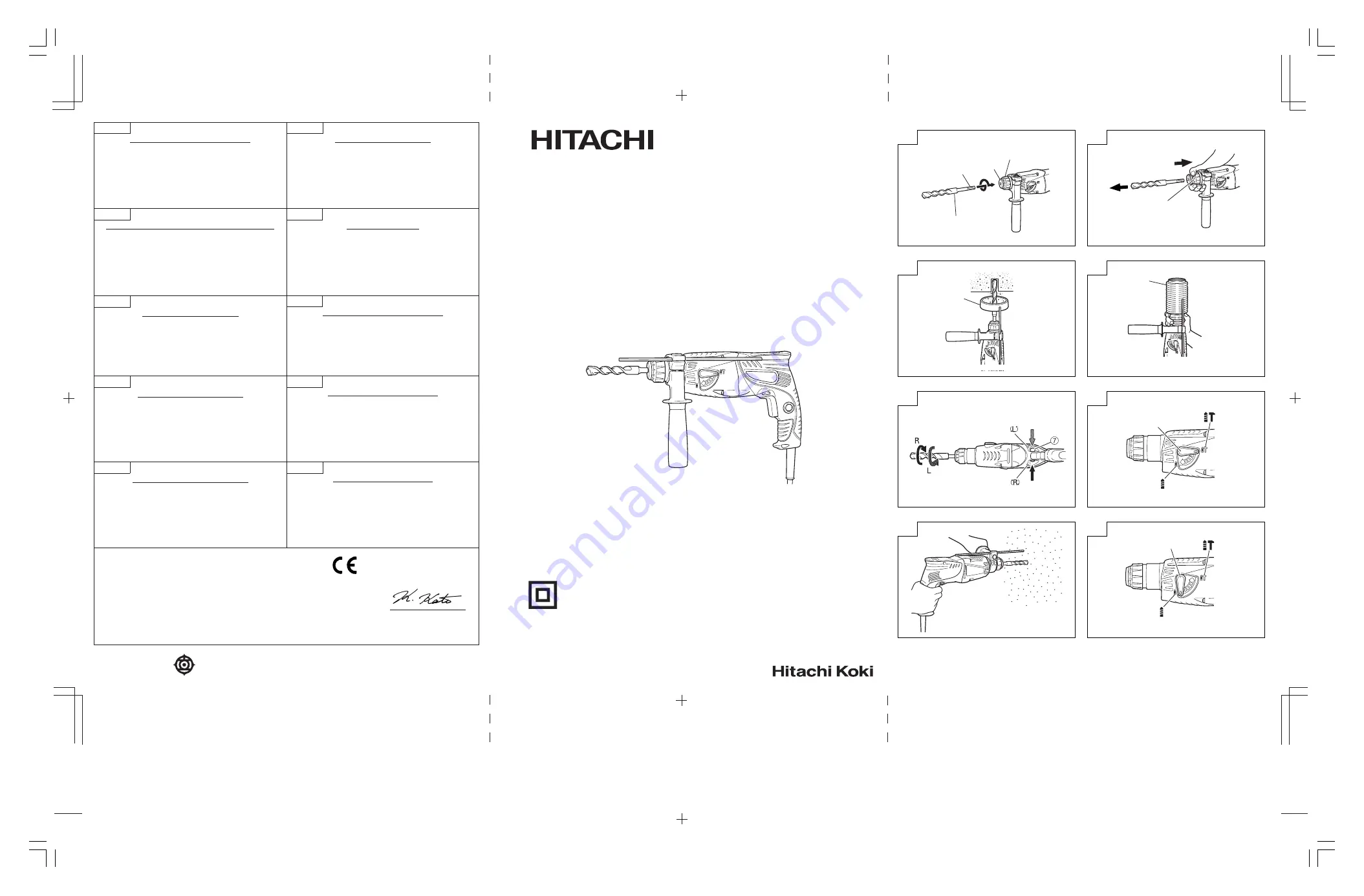 Hitachi DH 22PG Handling Instructions Manual Download Page 2