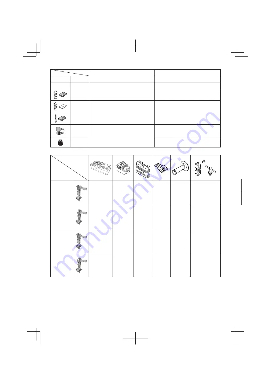 Hitachi DN 14DSL Handling Instructions Manual Download Page 154