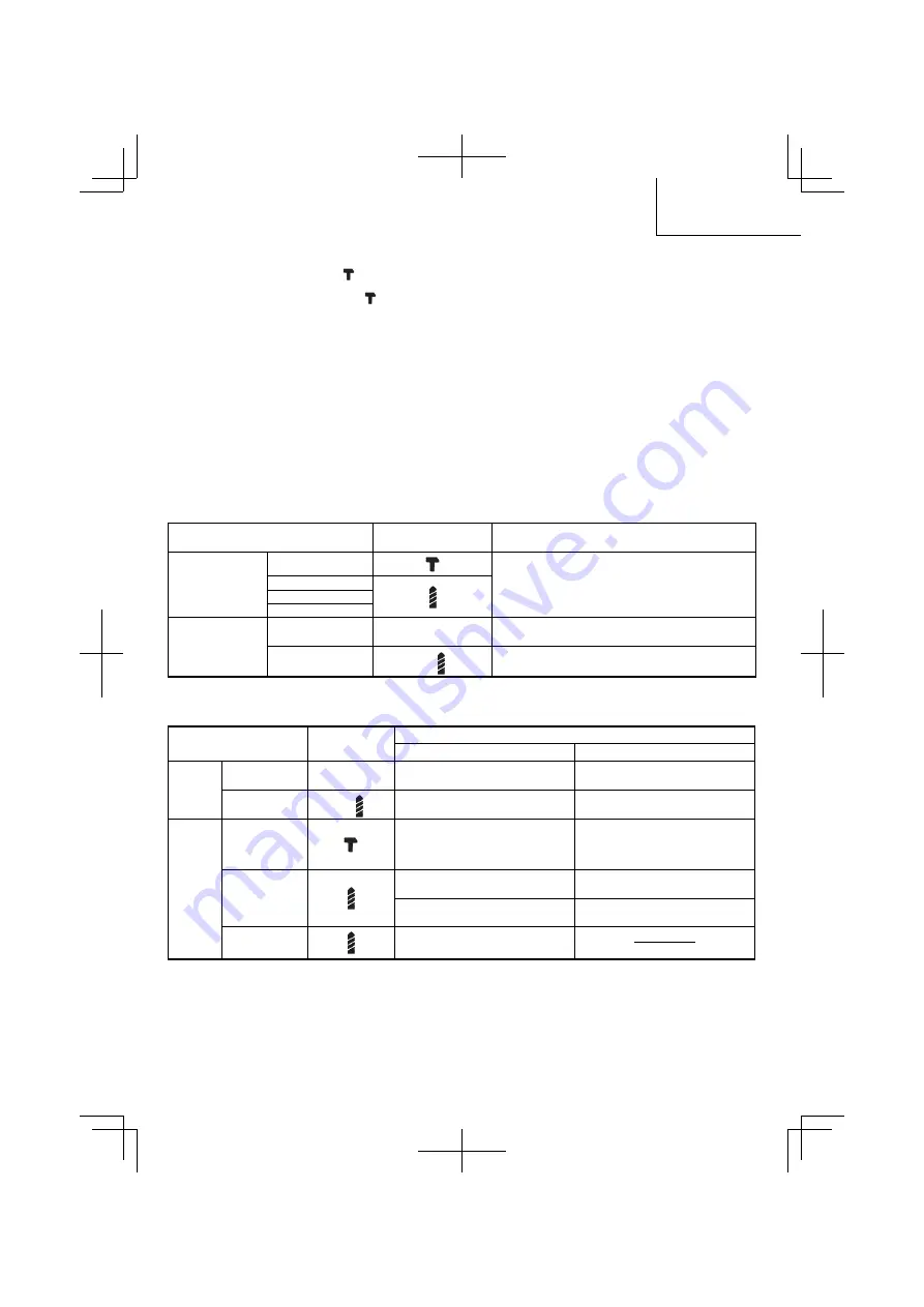 Hitachi DV 14DSFL Handling Instructions Manual Download Page 59