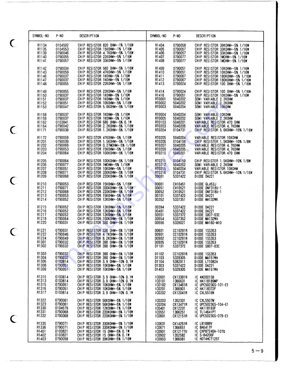 Hitachi E520A Service Manual Download Page 118