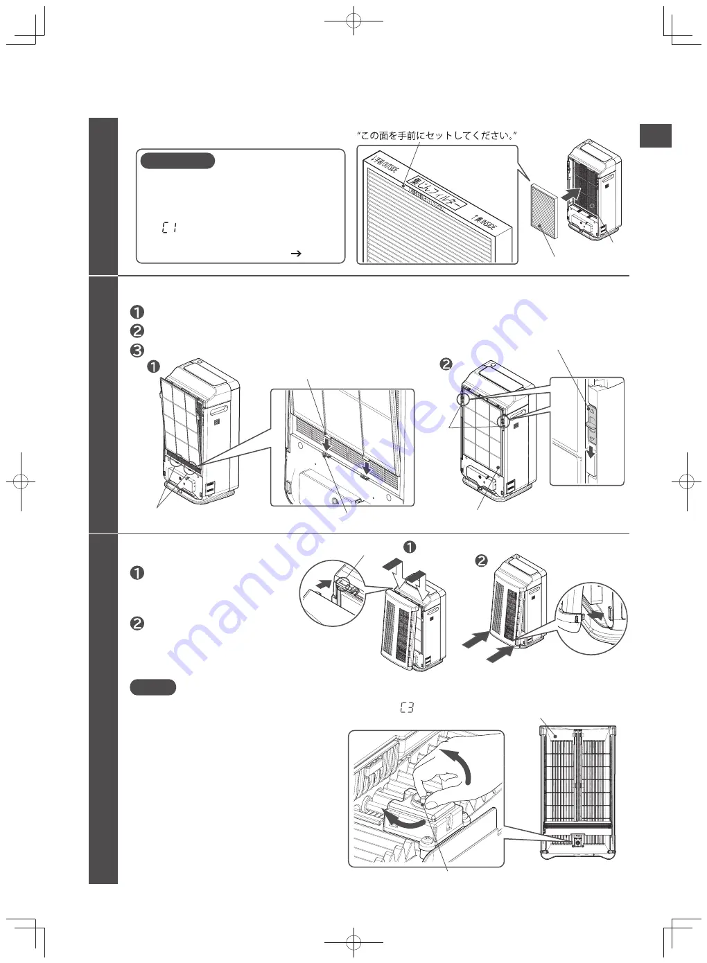 Hitachi EP-L110E Instruction Manual Download Page 15