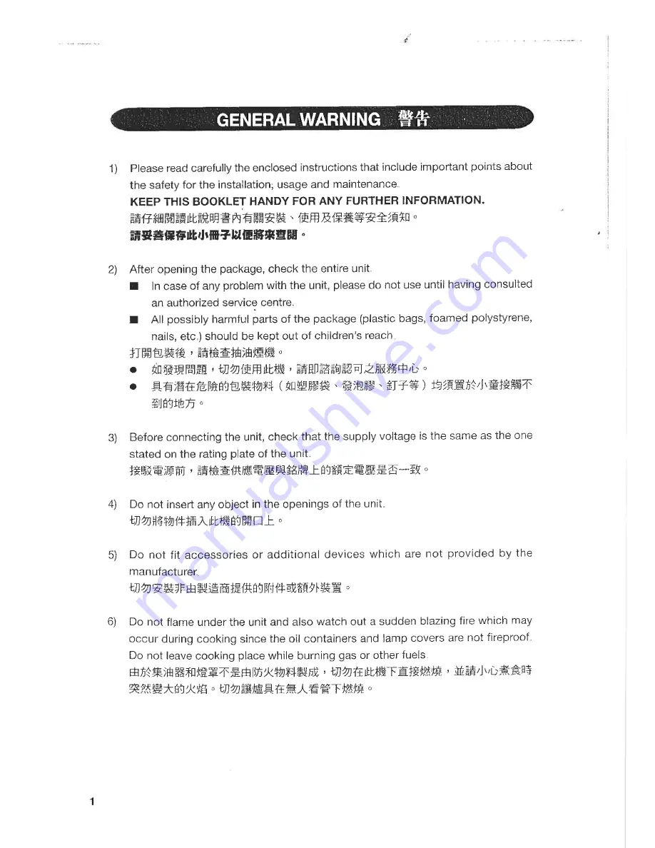 Hitachi HB-ST388 Instructions For Use Manual Download Page 2