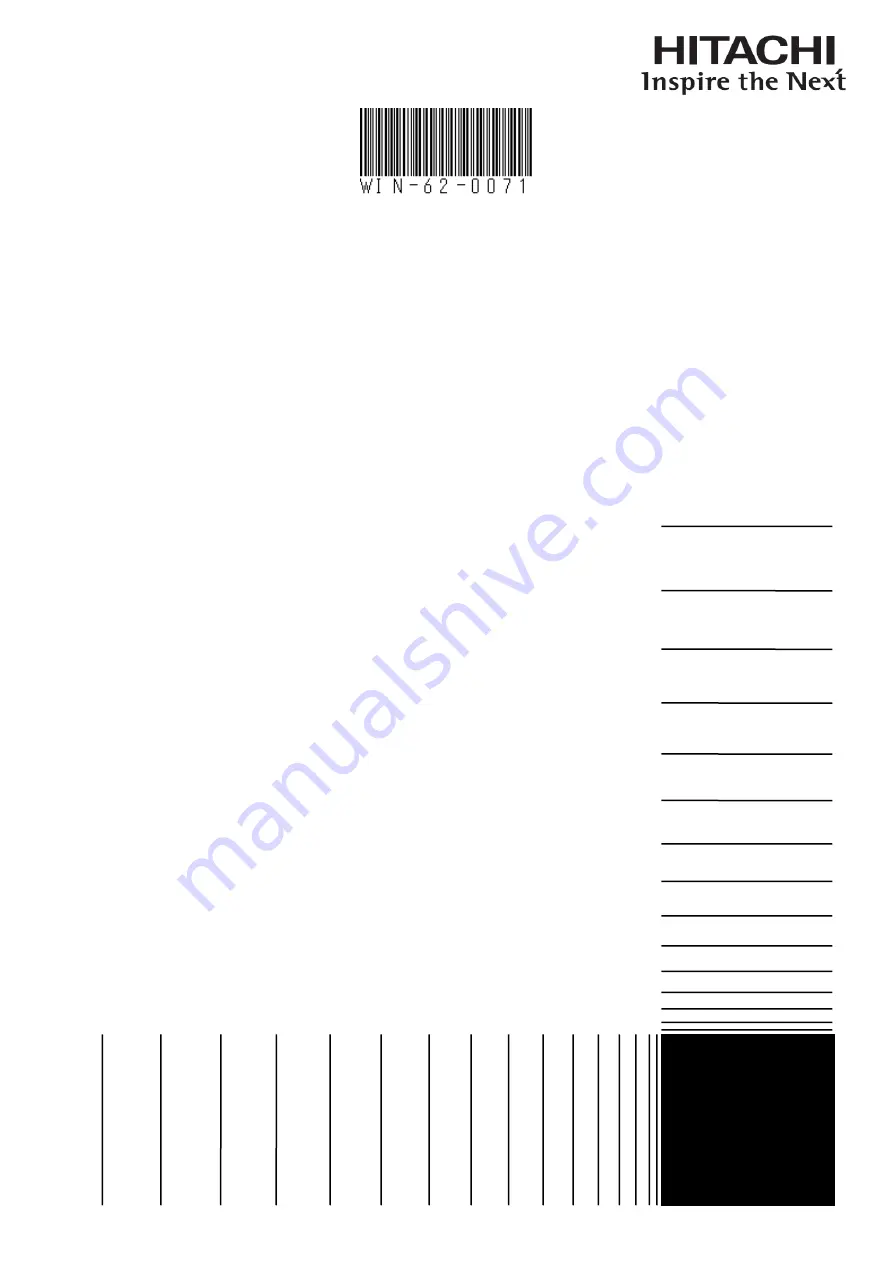 Hitachi HF-W7500 Instruction Manual Download Page 1