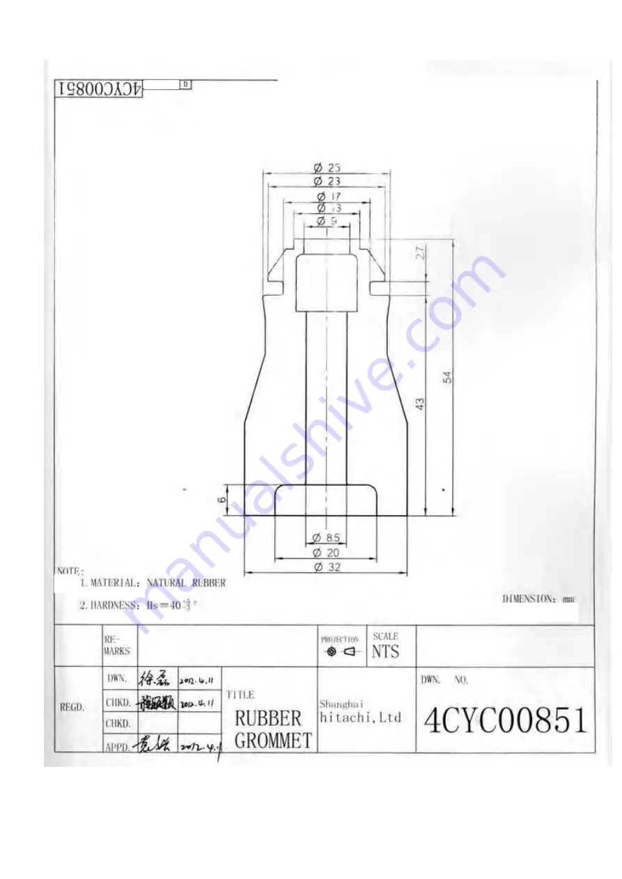 Hitachi Highly WHP07850VUK Installation Manual Download Page 20