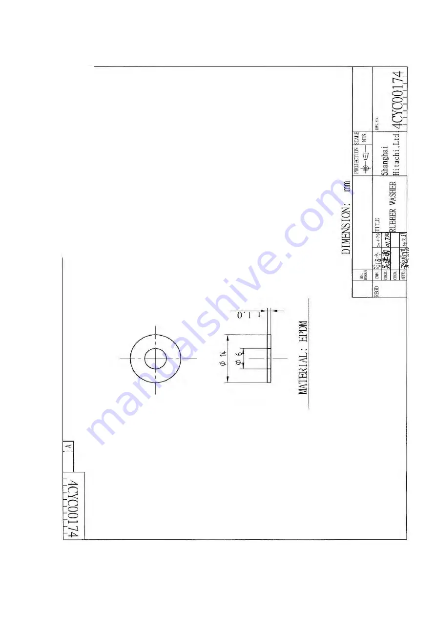 Hitachi Highly WHP07850VUK Скачать руководство пользователя страница 27