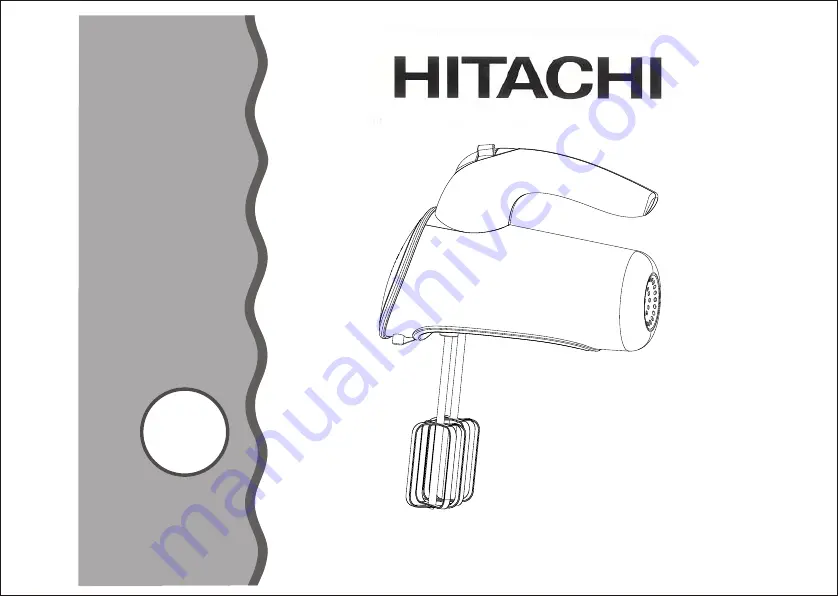 Hitachi HMX1 Manual Download Page 1