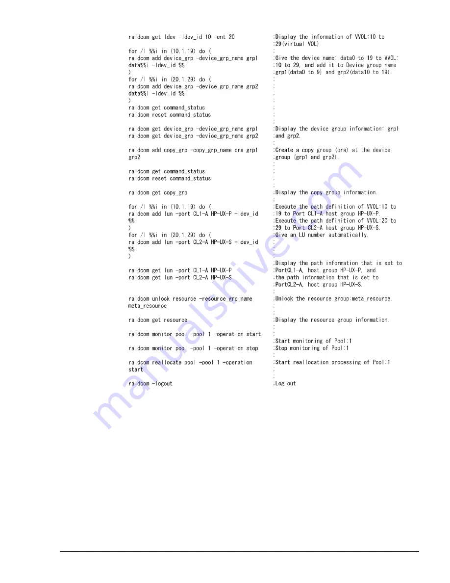 Hitachi HUS VM User And Reference Manual Download Page 197