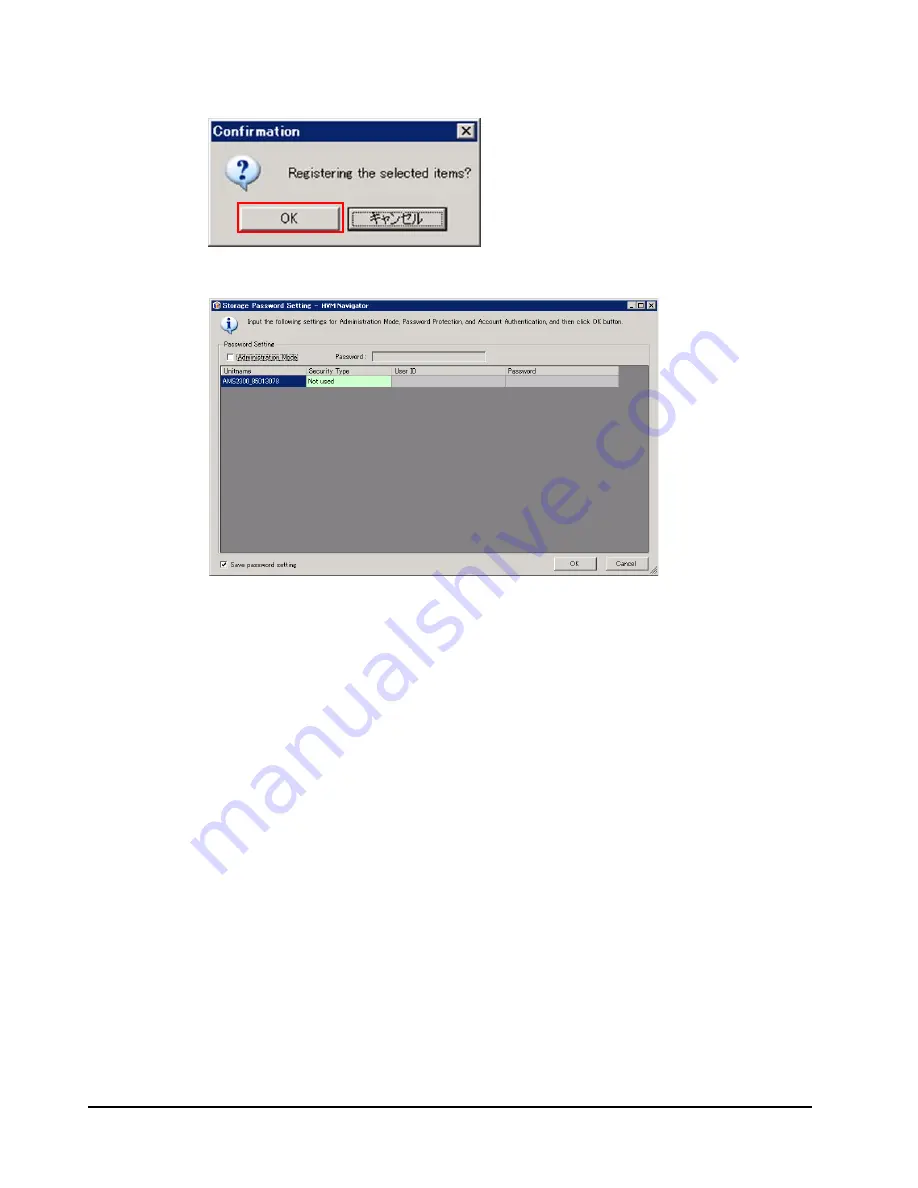 Hitachi HVM Navigator V03-06 User Manual Download Page 186