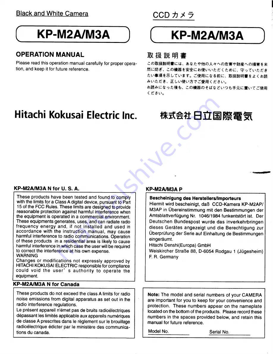 Hitachi KP-M2A Скачать руководство пользователя страница 1