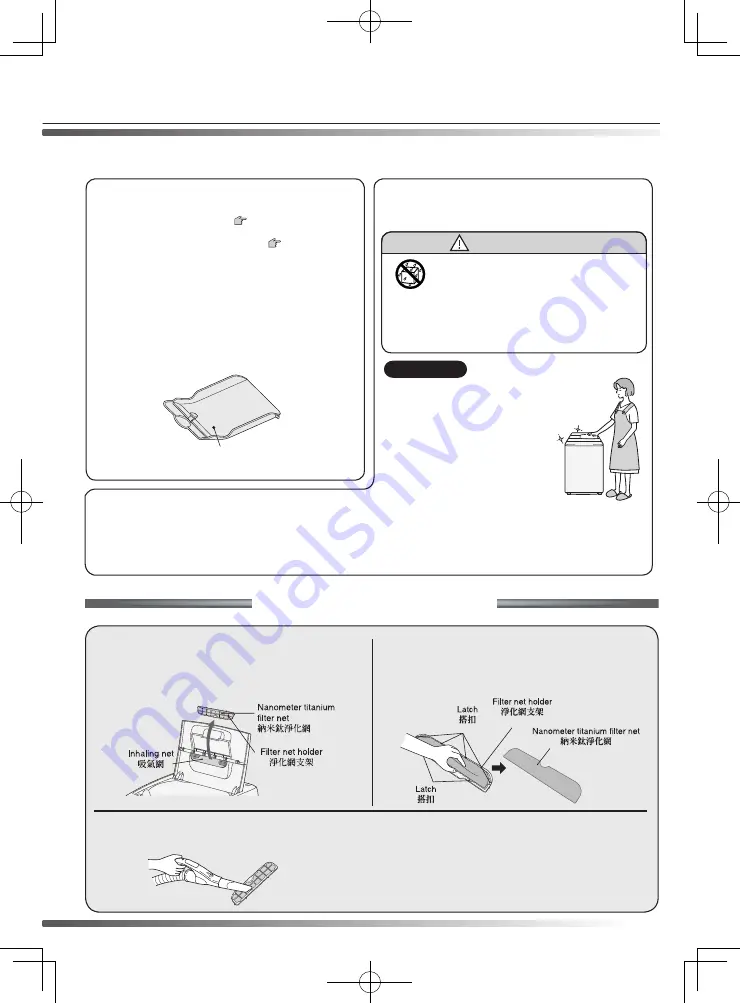 Hitachi NW-70WYS User Manual Download Page 41