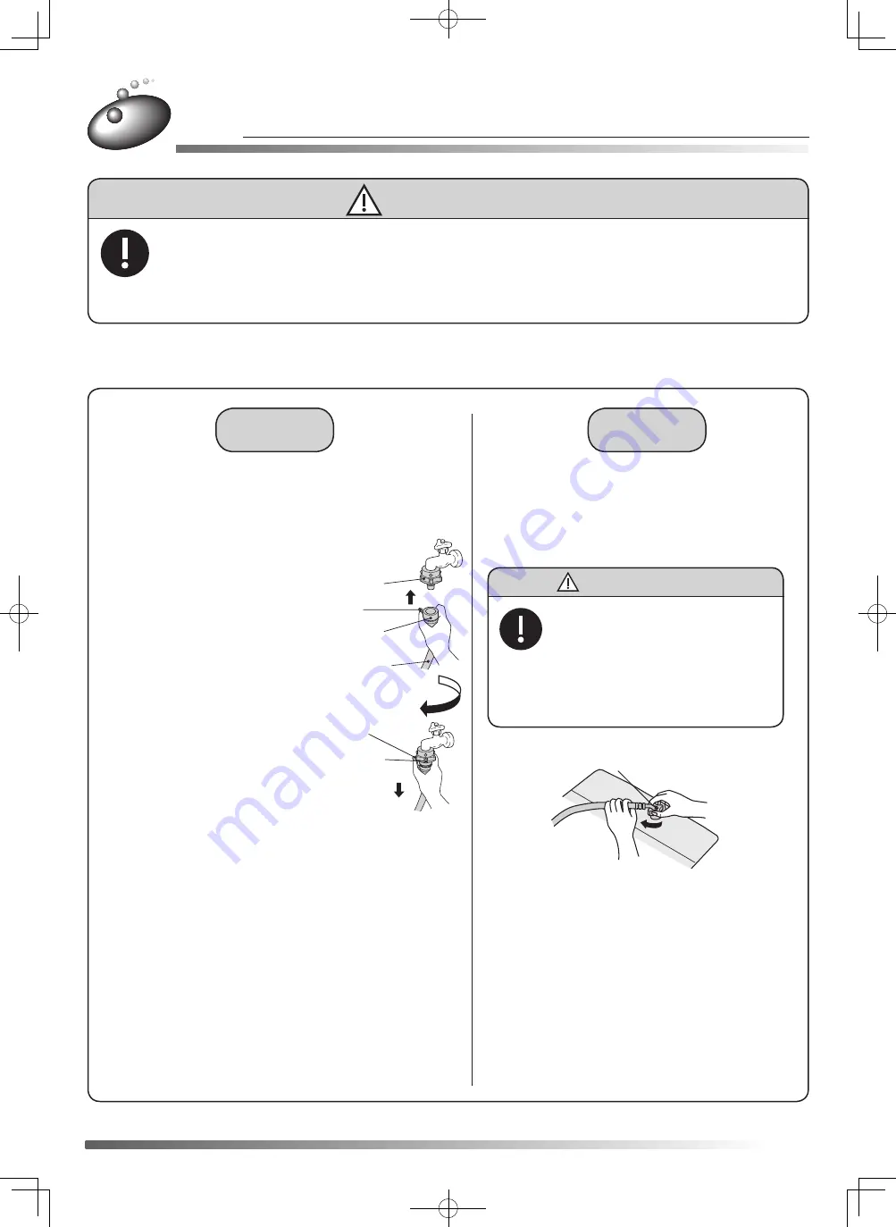 Hitachi NW-80AS User Manual Download Page 13