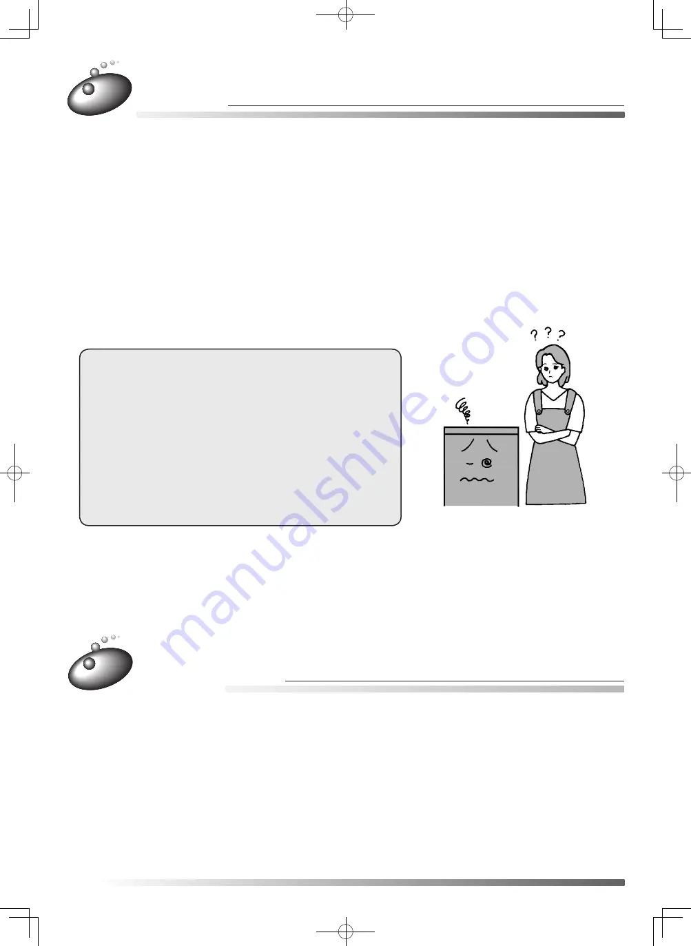 Hitachi NW-80AS User Manual Download Page 14