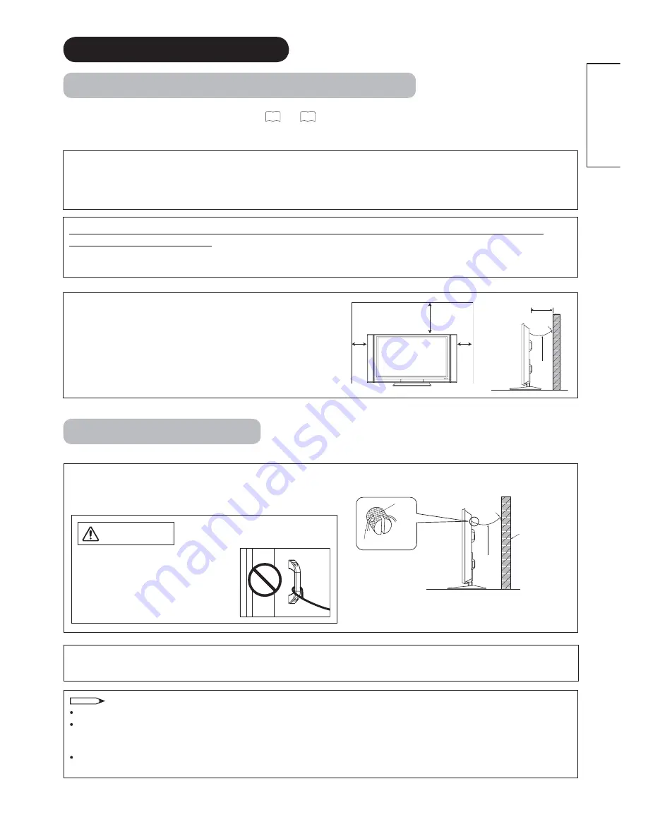 Hitachi P60X01A User Manual Download Page 17