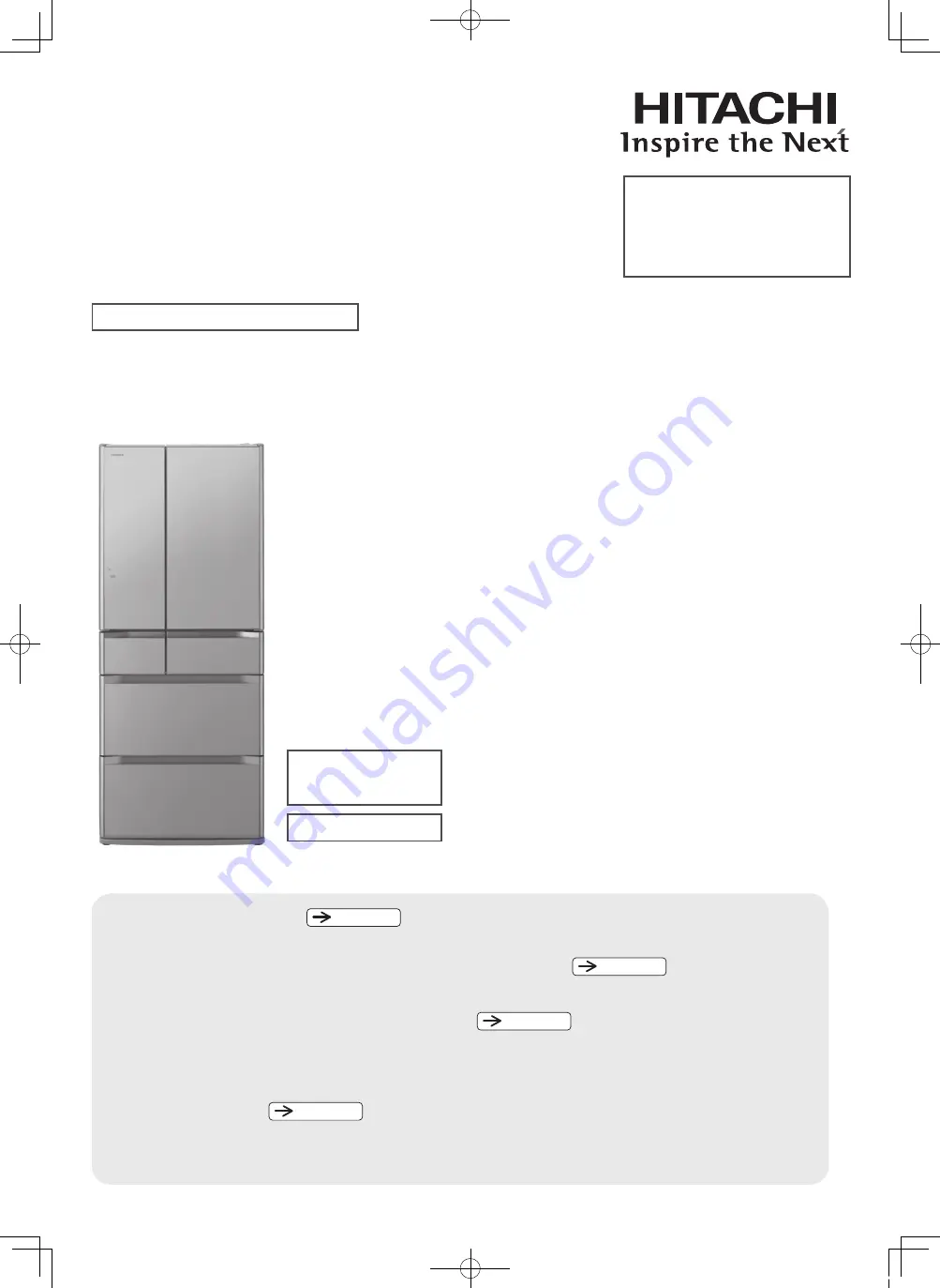 Hitachi R-E6200H Скачать руководство пользователя страница 1