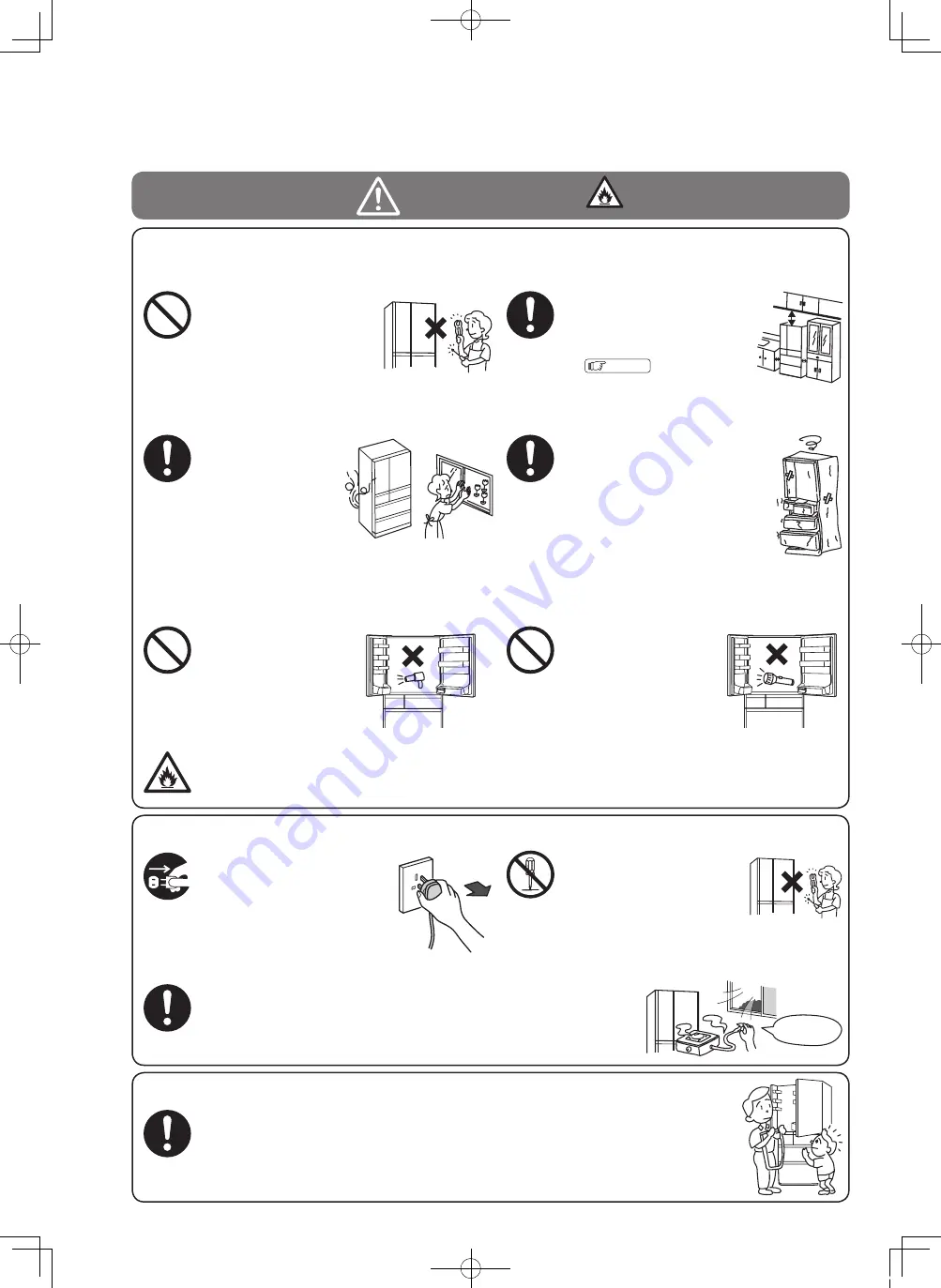 Hitachi R-E6200H Скачать руководство пользователя страница 38