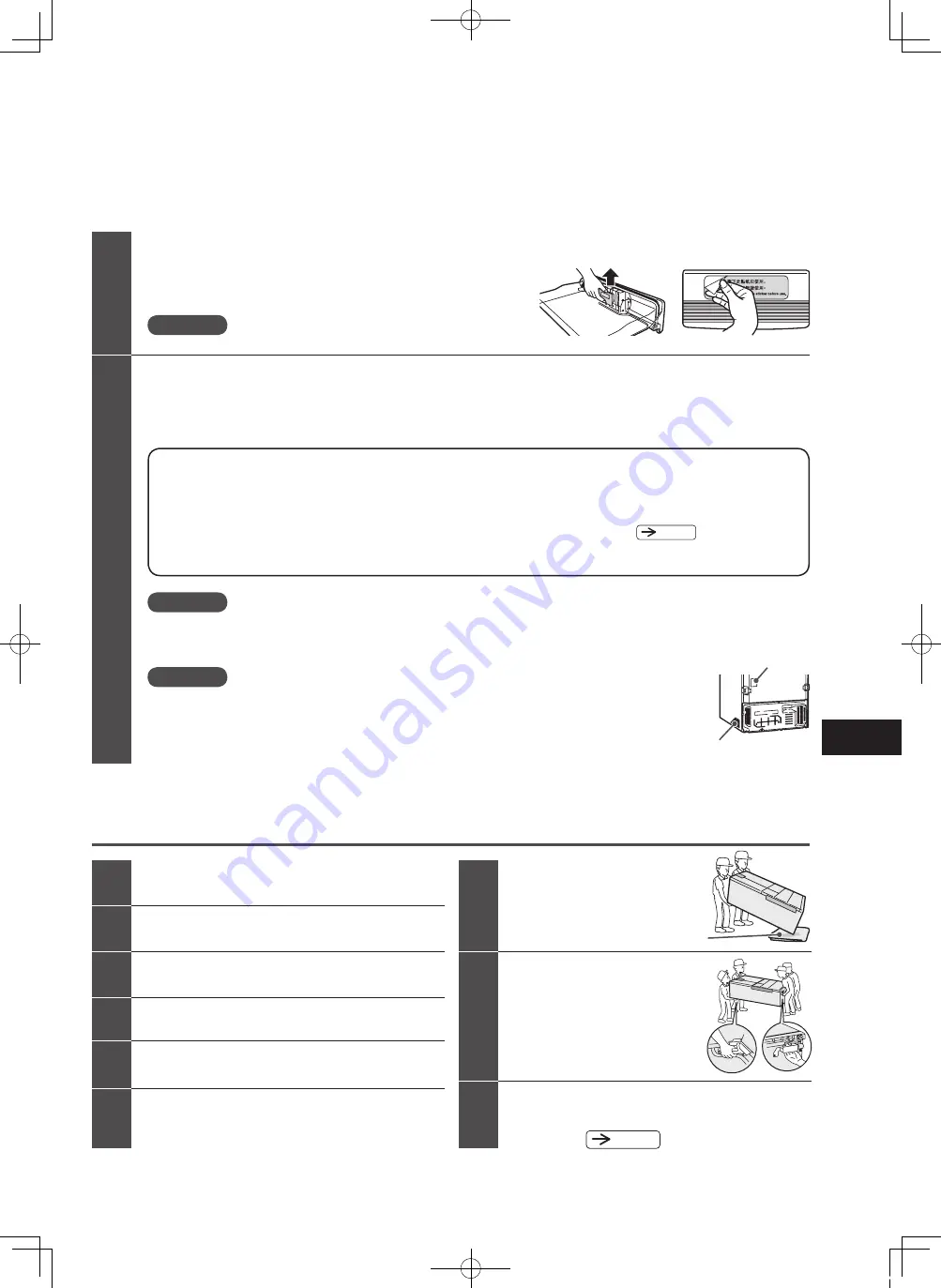 Hitachi R-E6200H How To Use Manual Download Page 43