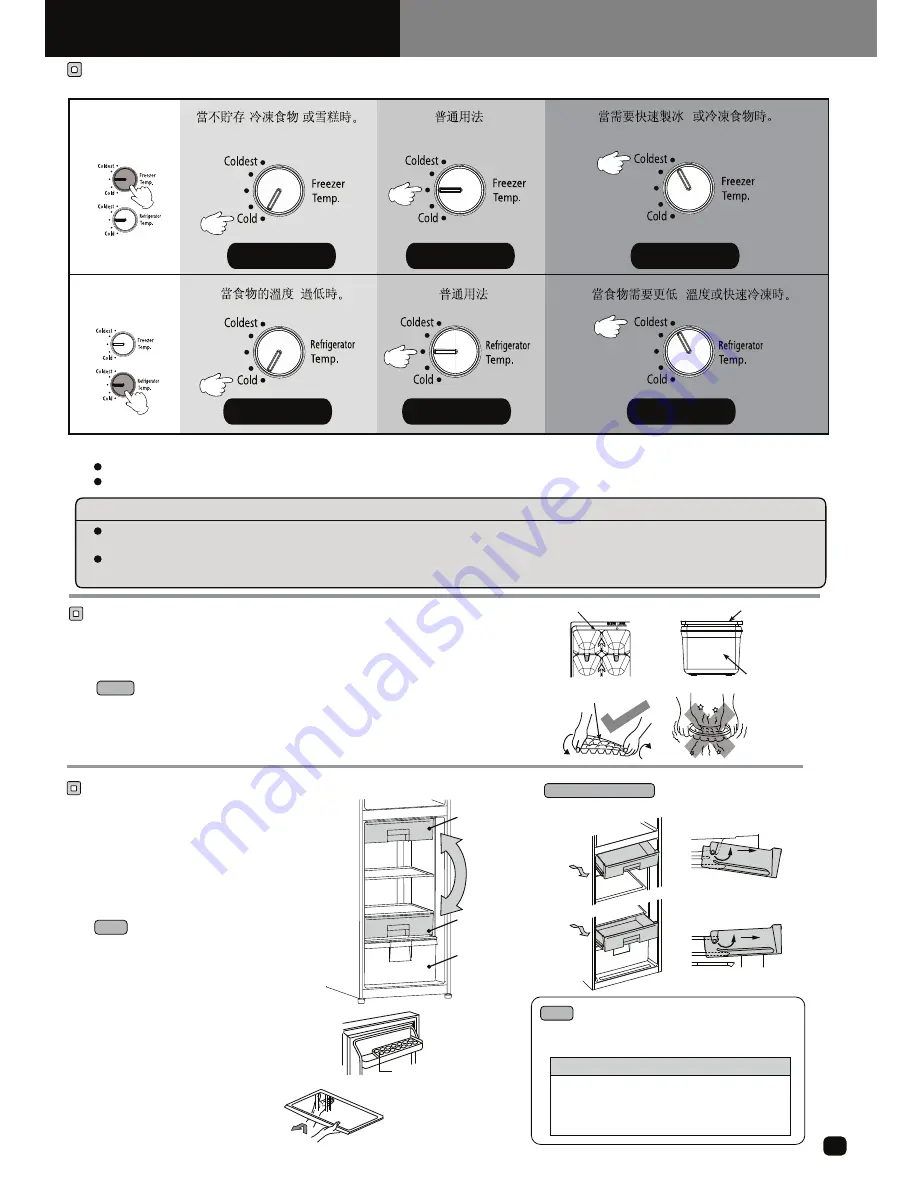 Hitachi R-H310P4H Скачать руководство пользователя страница 11