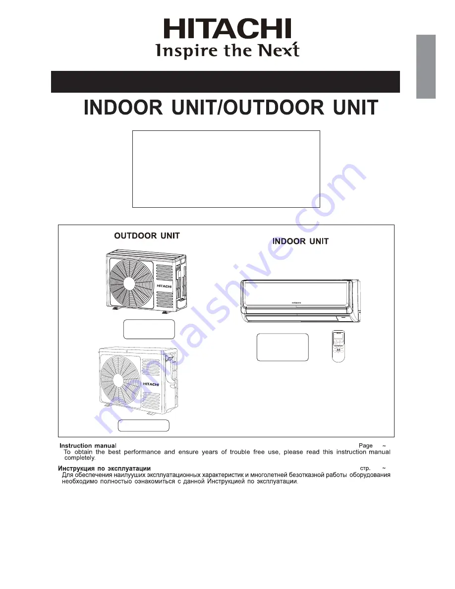 Hitachi RAC-08AH1 Скачать руководство пользователя страница 1