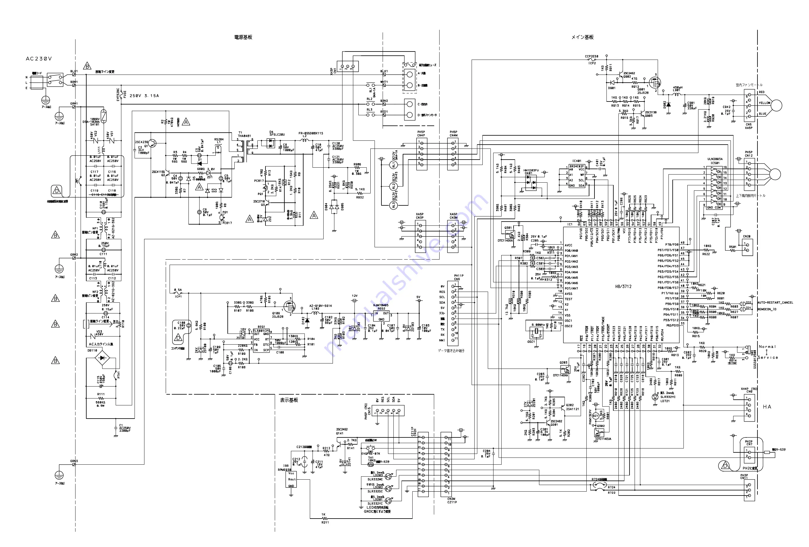 Hitachi RAC-08CH9 Скачать руководство пользователя страница 39