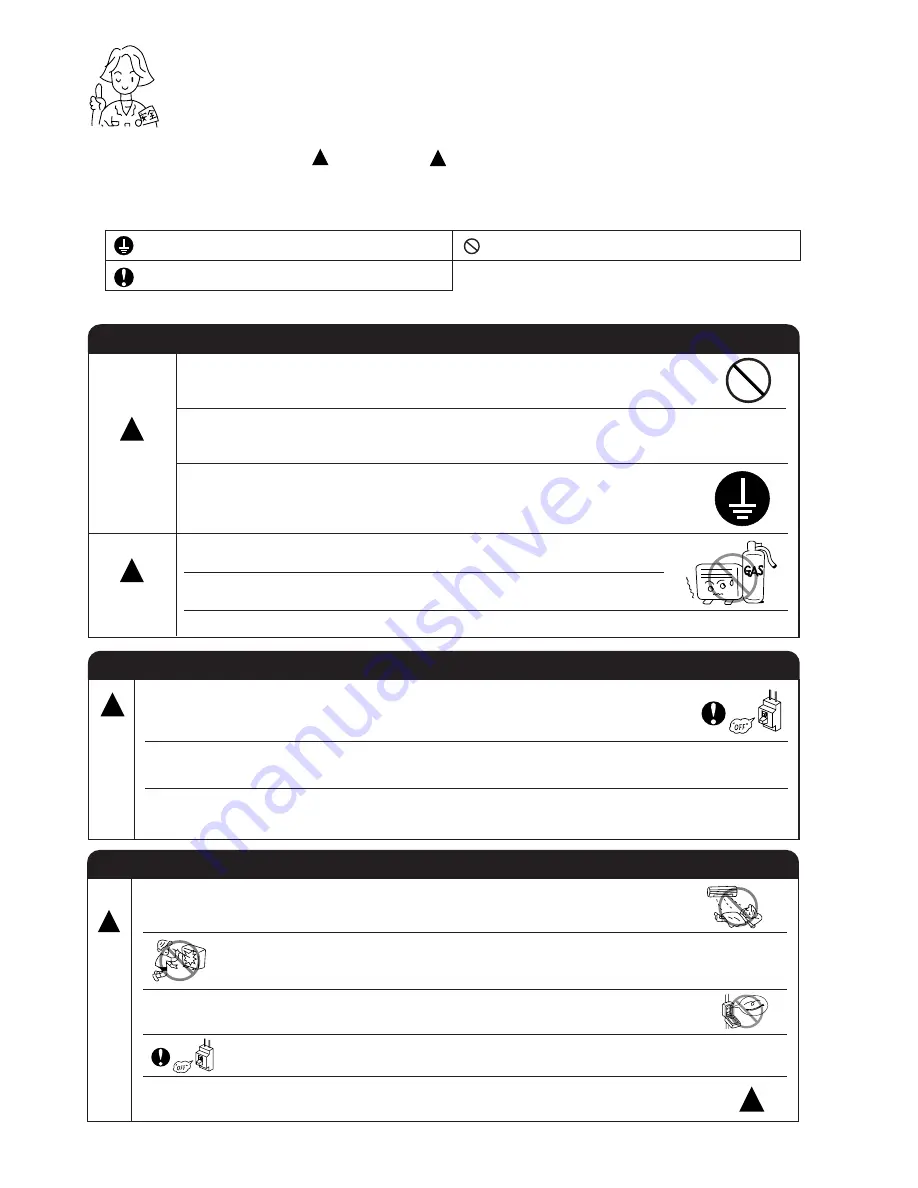 Hitachi RAC-18GH4 Instruction Manual Download Page 2