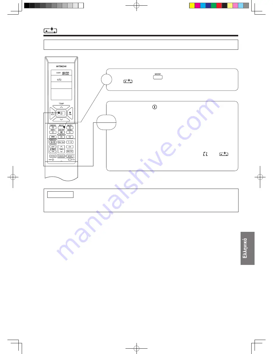 Hitachi RAC-18WSB Скачать руководство пользователя страница 318