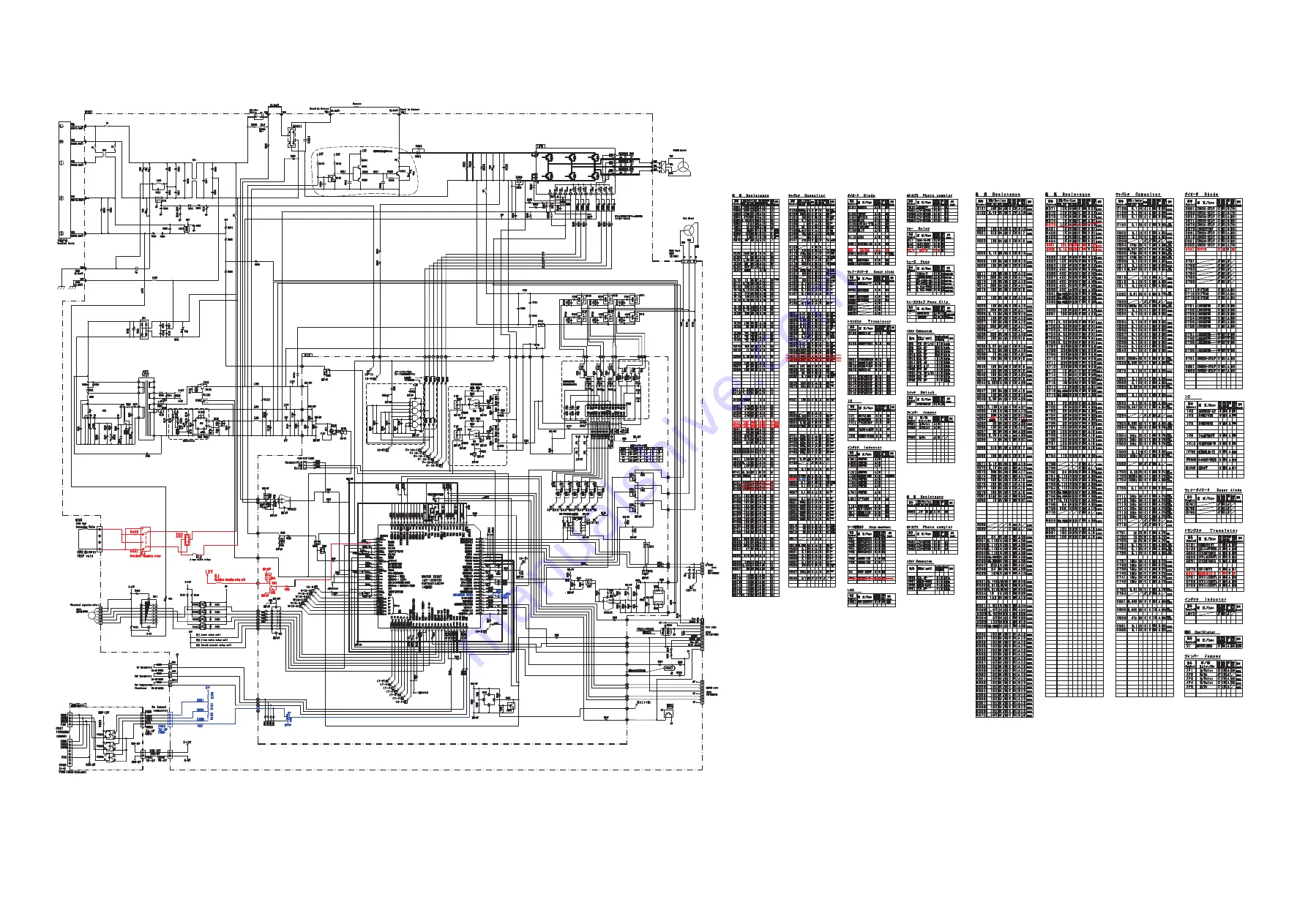 Hitachi RAC-25FXE Скачать руководство пользователя страница 15