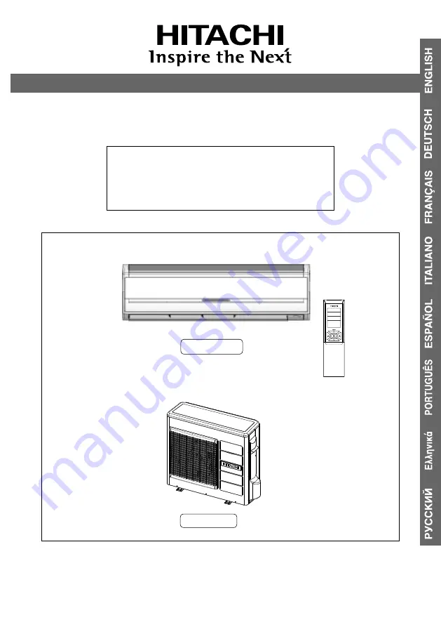 Hitachi RAC-70WPA Скачать руководство пользователя страница 1