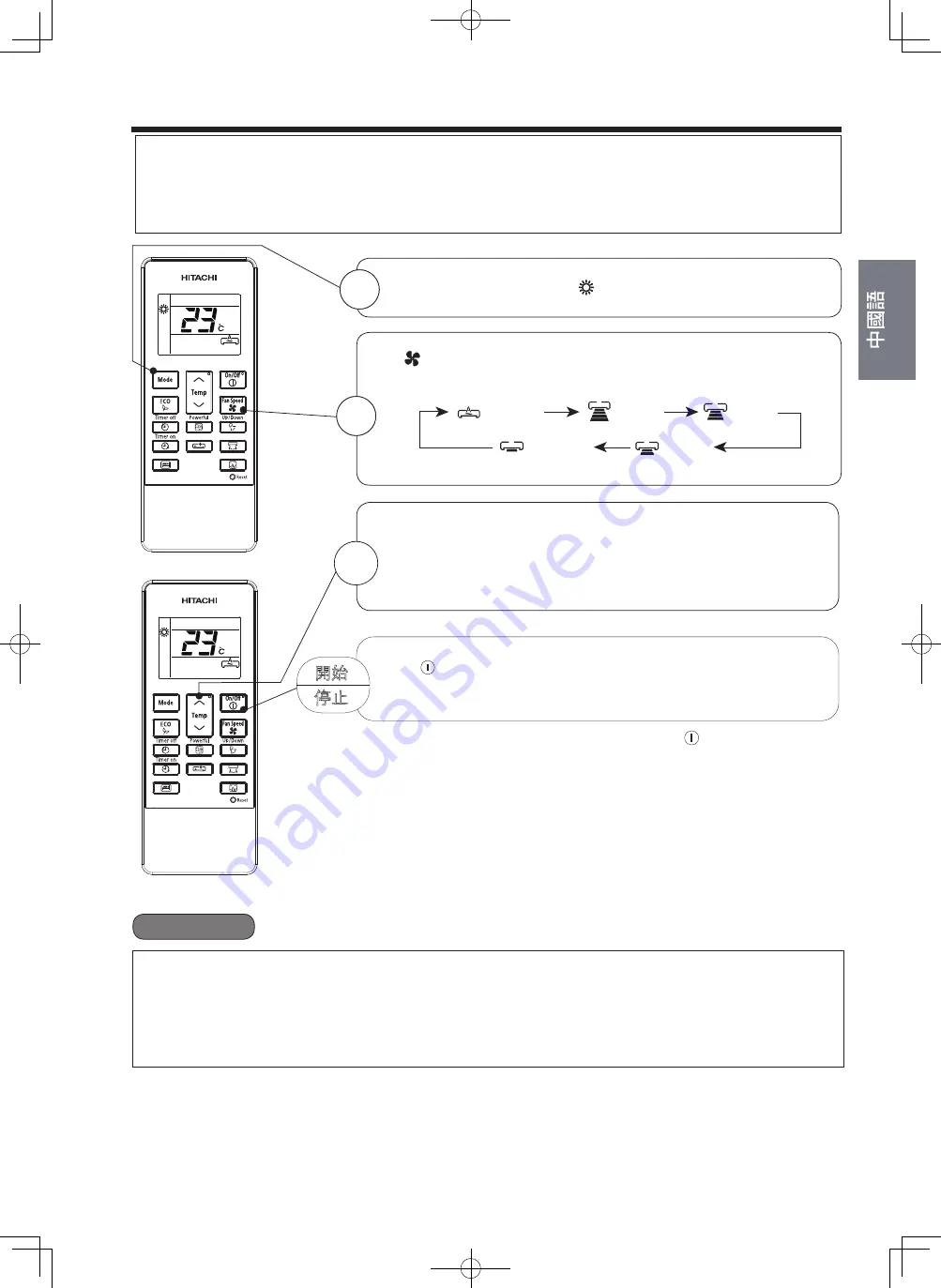 Hitachi RAC-DX10HNK Manual Download Page 35