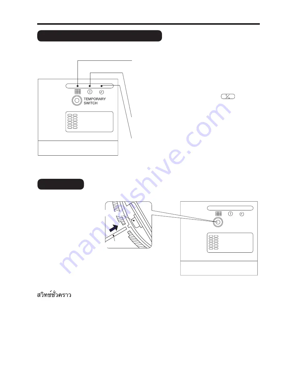 Hitachi RAC-S13CBT Instruction Manual Download Page 27