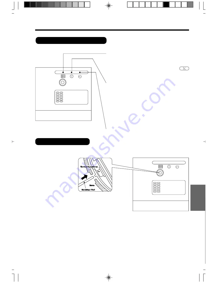 Hitachi RAC-S18H2 Скачать руководство пользователя страница 27