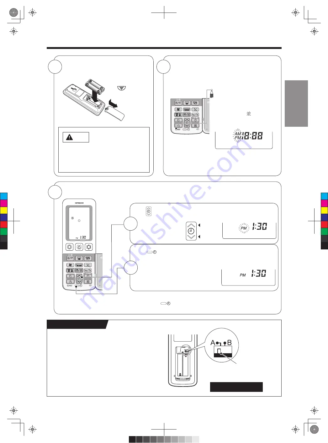 Hitachi RAC-SX18HAK Скачать руководство пользователя страница 59