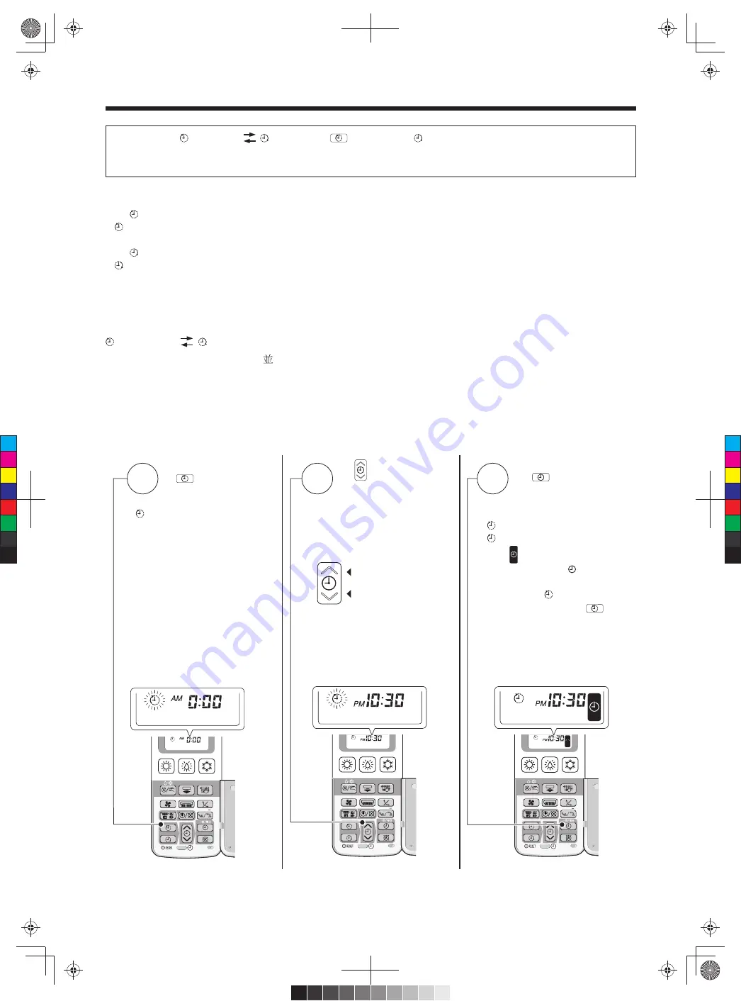 Hitachi RAC-SX18HAK Instruction Manual Download Page 74