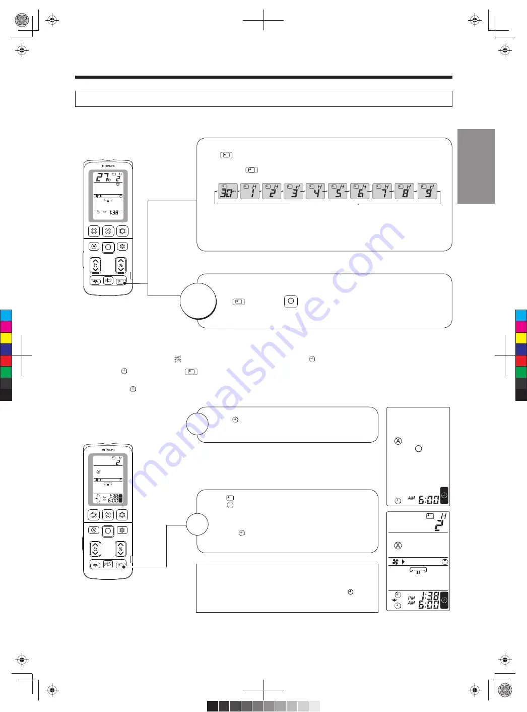 Hitachi RAC-SX18HAK Скачать руководство пользователя страница 77