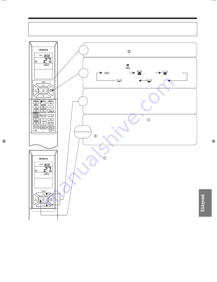 Hitachi RAF-25QXA Instruction Manual Download Page 233