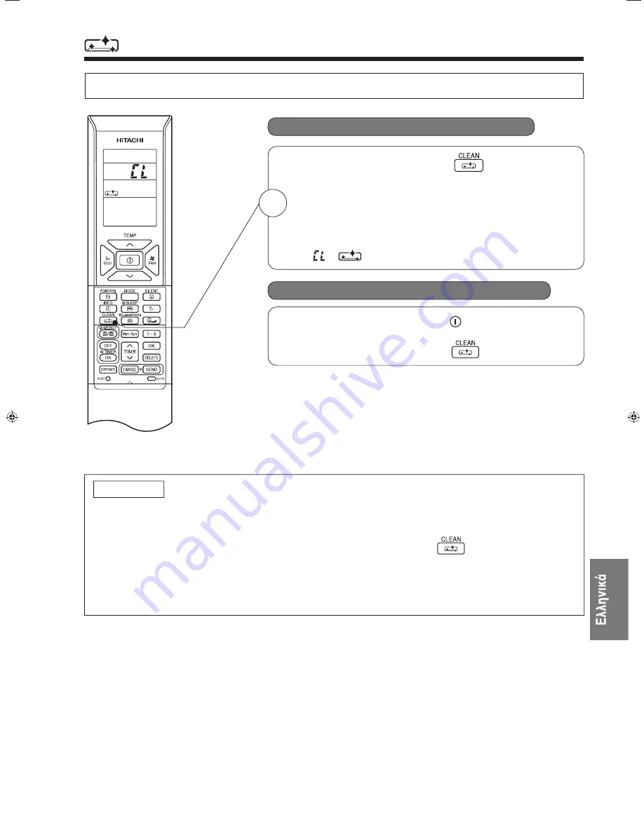 Hitachi RAF-25QXA Instruction Manual Download Page 239