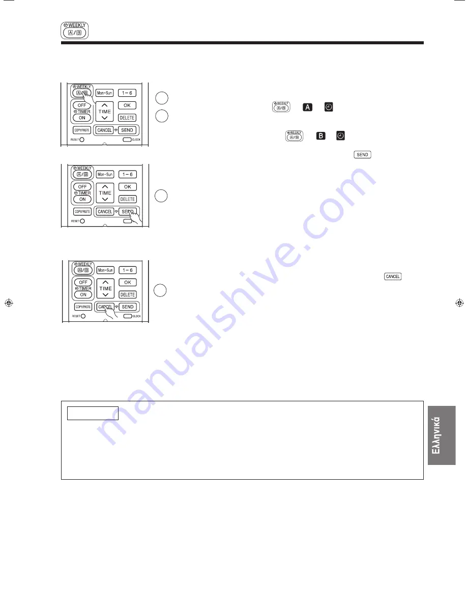 Hitachi RAF-25QXA Instruction Manual Download Page 245