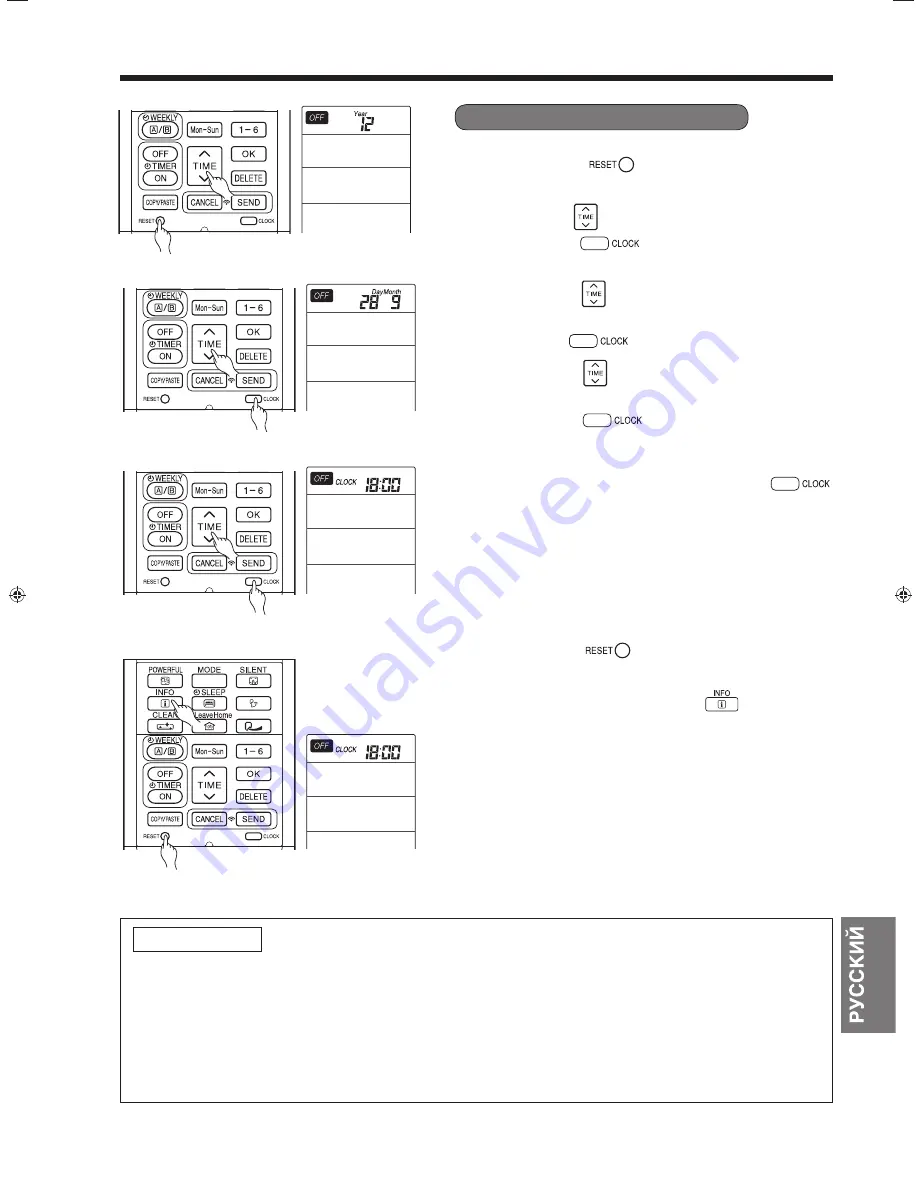 Hitachi RAF-25QXA Instruction Manual Download Page 264