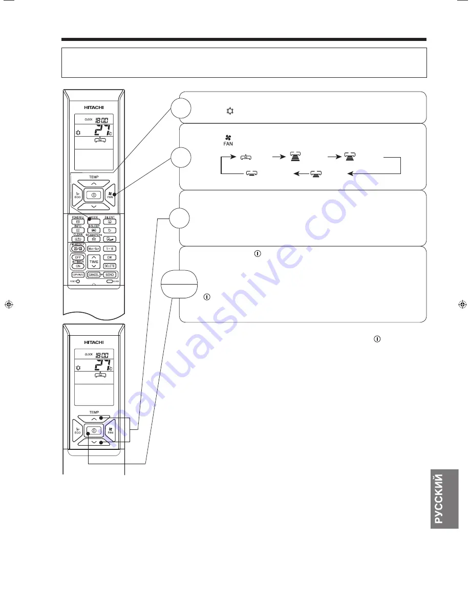 Hitachi RAF-25QXA Instruction Manual Download Page 270