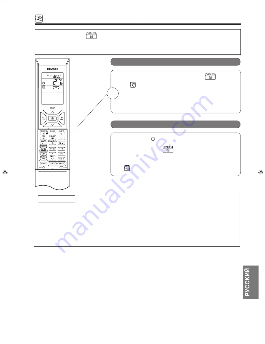 Hitachi RAF-25QXA Instruction Manual Download Page 272