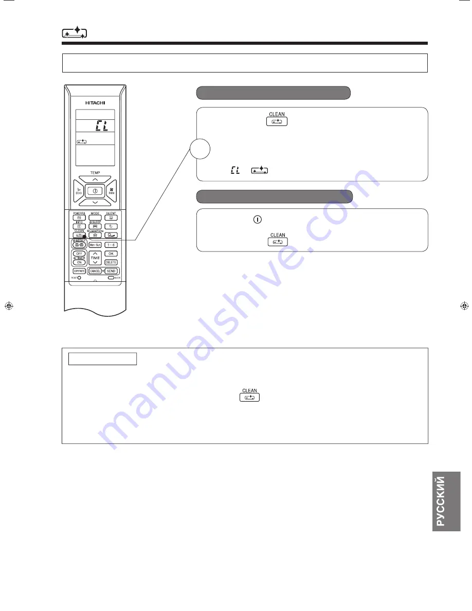 Hitachi RAF-25QXA Instruction Manual Download Page 276