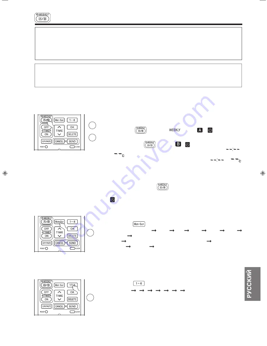 Hitachi RAF-25QXA Instruction Manual Download Page 280