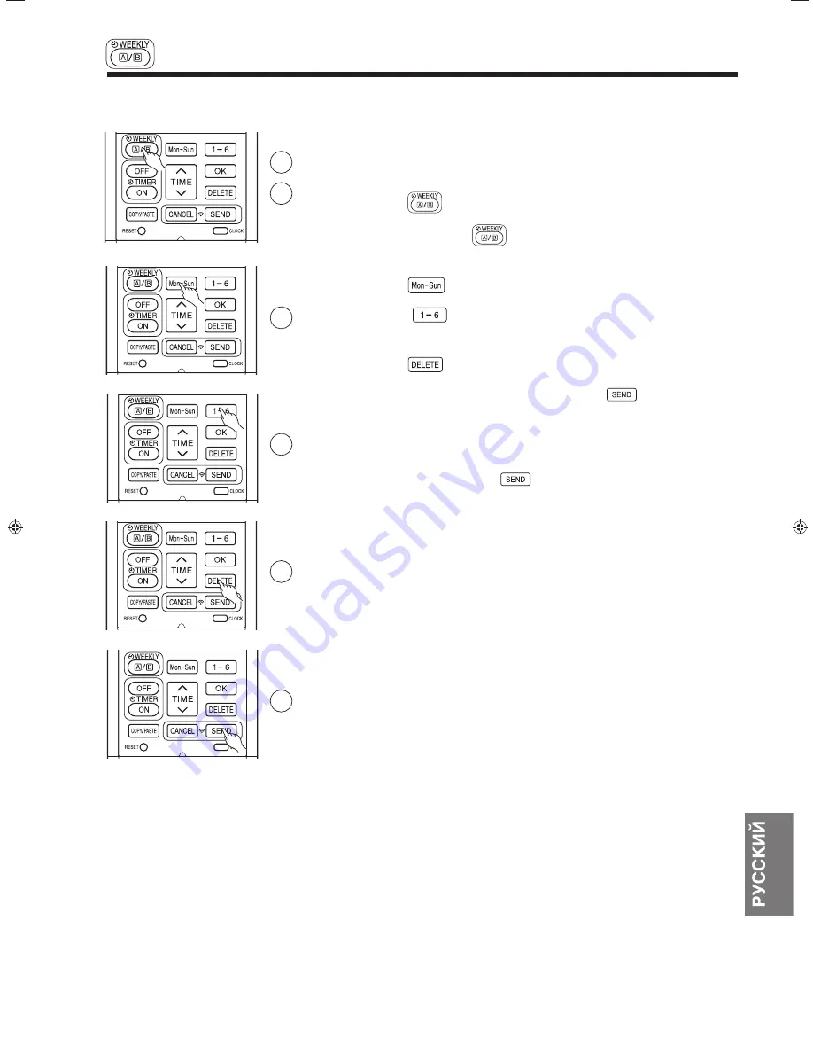 Hitachi RAF-25QXA Instruction Manual Download Page 284