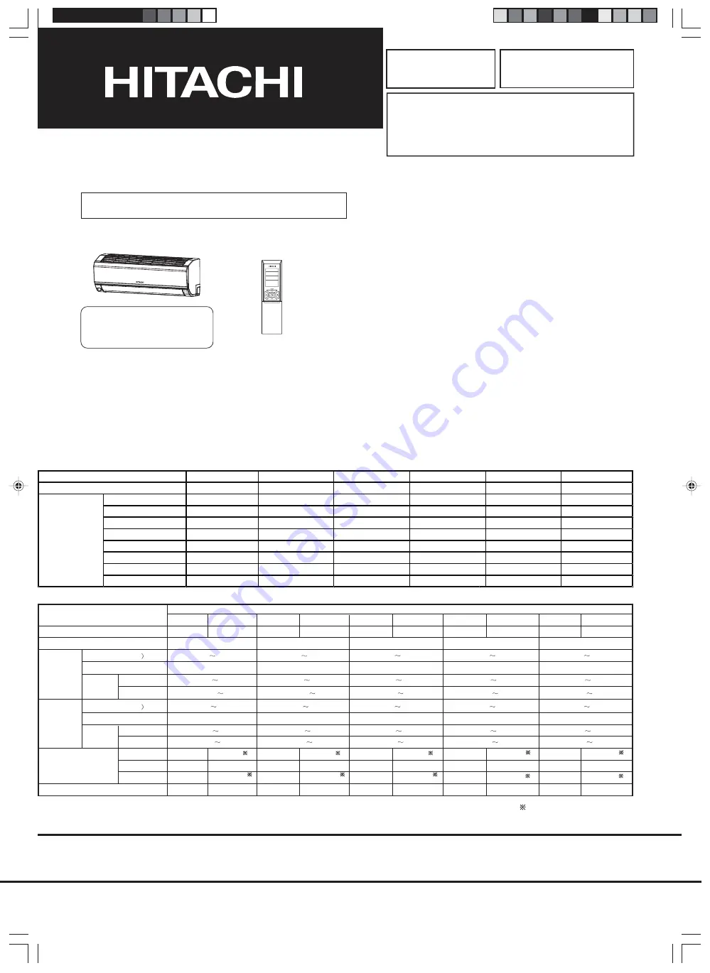 Hitachi RAK-15QPD Скачать руководство пользователя страница 1